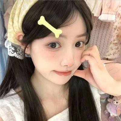 瘟家妹